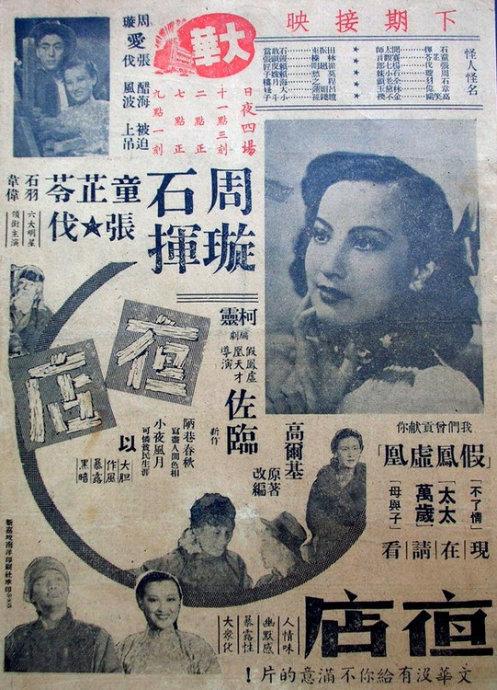 费耶特维尔州立大学文凭毕业证怎么仿制
