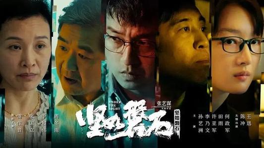 房产证换不动产登记证需要哪些资料